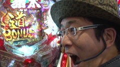 #15 ういち･ヒカルのパチンコ天国と地獄?南国育ちin沖縄