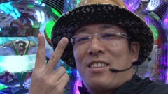 #29 ういち･ヒカルのパチンコ天国と地獄/仮面ﾗｲﾀﾞｰV3