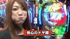 #62 ういち・ヒカルのパチンコ天国と地獄/CRカイジ3/ヱヴァ９