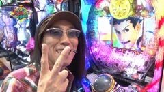 #95 ういち・ヒカルのパチンコ天国と地獄/魔戒/ラストシューティング/逆裁/真慶次L6-K