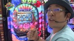 #100 ういち・ヒカルのパチンコ天国と地獄/仄暗い/JAWS/巨人情熱