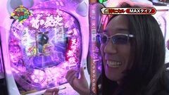 #103 ういち・ヒカルのパチンコ天国と地獄/慶次X/王将3/巨人の星