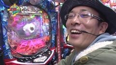 #104 ういち・ヒカルのパチンコ天国と地獄/慶次X/巨人の星