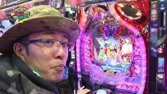 #105 ういち・ヒカルのパチンコ天国と地獄/天下一閃/タイガー3