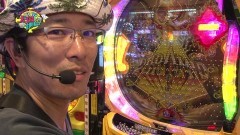 #115 ういち・ヒカルのパチンコ天国と地獄/仕事人V/ピラミッド/天下一閃