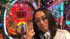 #121 ういち・ヒカルのパチンコ天国と地獄/Another/グレートザキング