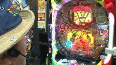 #146 ういち・ヒカルのパチンコ天国と地獄/ダイナマイトキング
