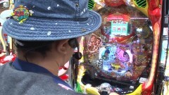 #148 ういち・ヒカルのパチンコ天国と地獄/ダイキン/綱取