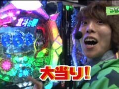 #11 ぱちんこ登龍門?北斗の拳5覇者/太王四神記