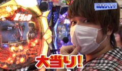 #15 ぱちんこ登龍門?北斗の拳5覇者/GI DREAM 最強馬