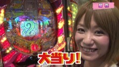 #21 ぱちんこ登龍門/CR牙狼FINA/北斗の拳5覇者
