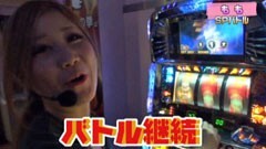 #23 ぱちんこ登龍門/北斗の拳転生の章/忍魂弐~烈火ﾉ章~