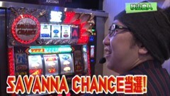 #34 パチテレ！登龍門/獣王 王者の帰還／パチスロエウレカ２