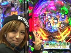 #3 TRAVEL GIRLS?牙狼鋼/ヱｳﾞｧ7YRW/麻雀物語