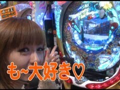 #9 TRAVEL GIRLS?ｽｷｰｼﾞｬﾝﾌﾟ･ﾍﾟｱ2EXL9/花の慶次 漢