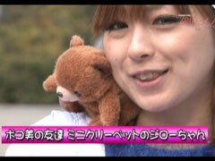 #12 TRAVEL GIRLS?CRA大海物語2Withｱｸﾞﾈｽ･ﾗﾑSAA
