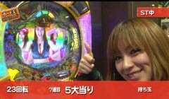 #16 TRAVEL GIRLS?冬のｿﾅﾀFinal/CRAﾃﾞﾗｯｸｽ海物語