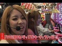 #6 ﾂｲﾝｽﾀｰの銀玉湯けむり紀行?CRｱﾝﾄﾆｵ猪木/ﾗｽﾄｻﾑﾗｲ