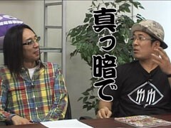 #1 ういちとﾋｶﾙのおもｽﾛい人々?ｸﾞﾗｻﾝ師匠