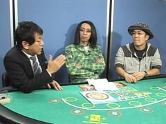 #10 ういちとﾋｶﾙのおもｽﾛい人々?大岩根 成悦