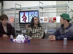 #20 ういちとﾋｶﾙのおもｽﾛい人々?ﾁｬｰﾐｰ中元