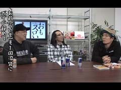 #22 ういちとﾋｶﾙのおもｽﾛい人々?ﾙｰｷｰ酒井