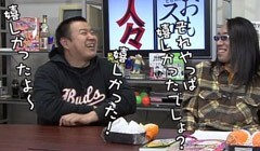 #30 ういちとヒカルのおもスロい人々?グレート巨砲