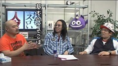 #33 ういちとヒカルのおもスロい人々?クロちゃん