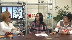 #38 ういちとヒカルのおもスロい人々 /POKKA吉田