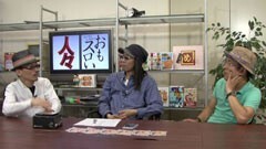 #48 ういちとヒカルのおもスロい人々/ヅラプロ森藤