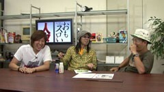 #49 ういちとヒカルのおもスロい人々/まりも