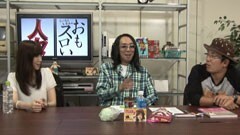 #58 ういちとヒカルのおもスロい人々/銀田まい
