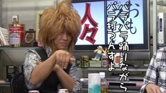 #72 ういちとヒカルのおもスロい人々/慶