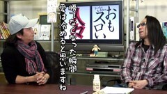 #79 ういちとヒカルのおもスロい人々/しんのすけ