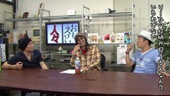 #93 ういちとヒカルのおもスロい人々/山本コーラ