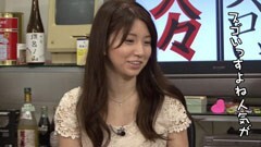 #101 おもスロい人々/サワ・ミオリ