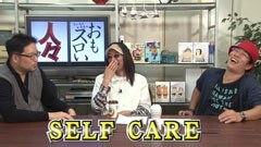 #111 おもスロい人々/DJラオウ