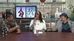 #114 おもスロい人々/ワサビ