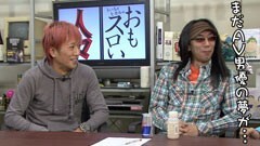 #117 おもスロい人々/ゼットン大木