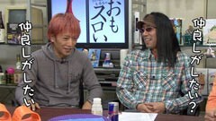 #118 おもスロい人々/ゼットン大木