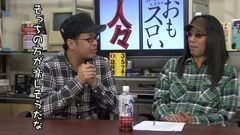#122 おもスロい人々/鈴虫君