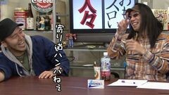 #123 おもスロい人々/松本バッチ