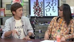 #143 おもスロい人々/ニッタロビンソン