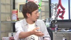 #144 おもスロい人々/ニッタロビンソン