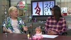#145 おもスロい人々/マリブ鈴木
