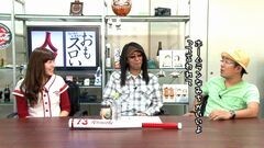 #147 おもスロい人々/ホームランなみち