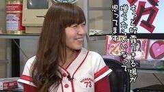#148 おもスロい人々/ホームランなみち