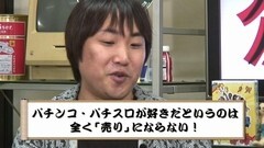 #158 おもスロい人々/ピヨ本