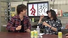 #168 おもスロい人々/レビン