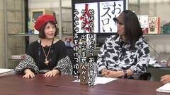 #169 おもスロい人々/栄華